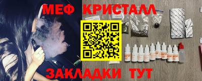 скорость Конаково