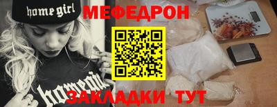 скорость Конаково