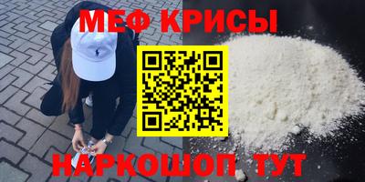 скорость Конаково