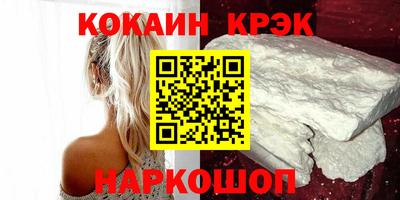 a pvp Краснодар
