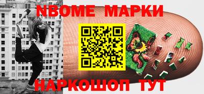 a pvp Краснодар