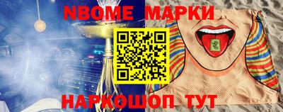 марихуана Коммунар