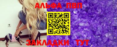 марихуана Коммунар