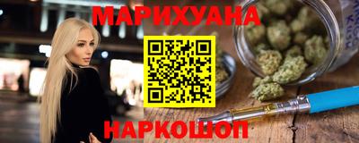 a pvp Краснодар