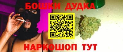 скорость Конаково