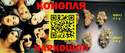 твердый Комсомольск-на-Амуре