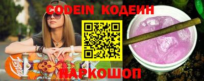 a pvp Краснодар