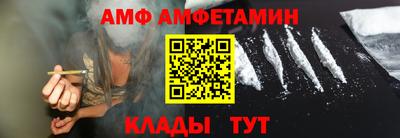 твердый Комсомольск-на-Амуре