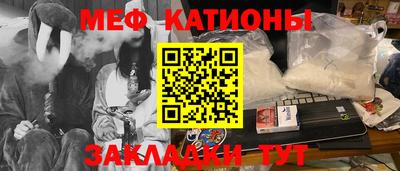твердый Комсомольск-на-Амуре