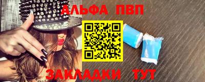марихуана Коммунар